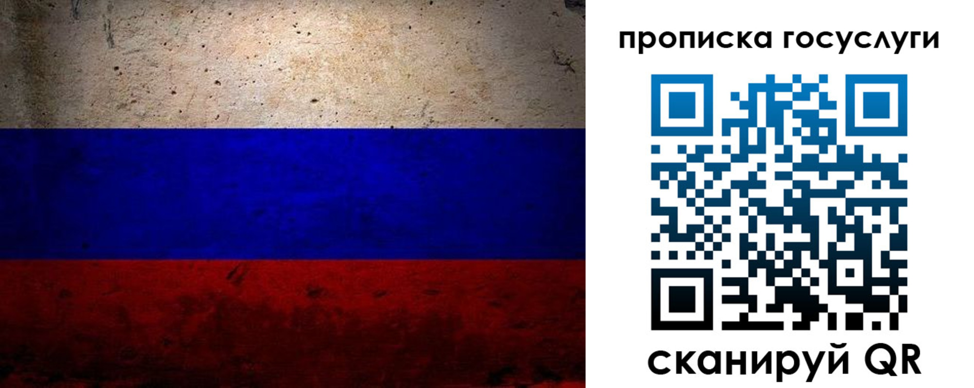 прописка иностранных граждан в Новоуральске